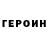 Амфетамин VHQ IANKOV