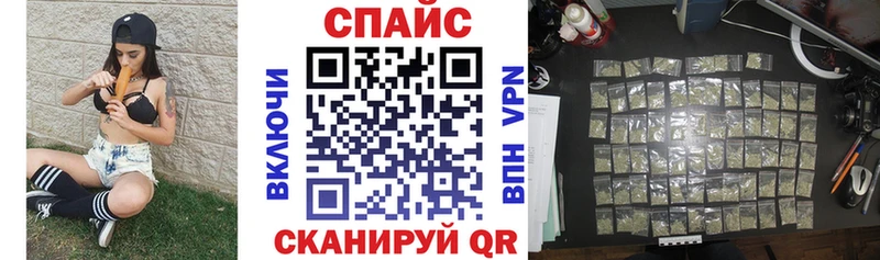 площадка Telegram  Бавлы  БУТИРАТ вода  купить  сайты 