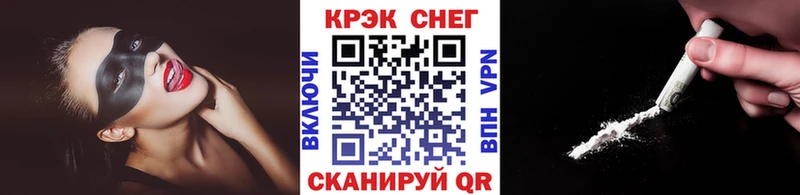 мориарти наркотические препараты  Бавлы  COCAIN Columbia  где продают наркотики 