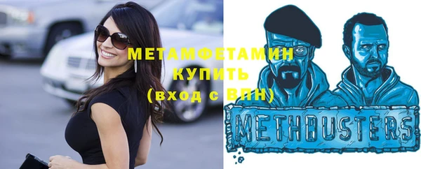 кокс Арсеньев
