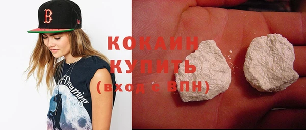 кокс Арсеньев
