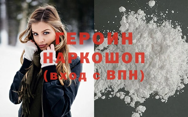 кокс Арсеньев