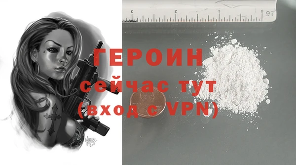 прущие крисы Богданович
