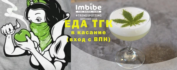 кокс Арсеньев