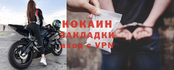 наркотики Иннополис