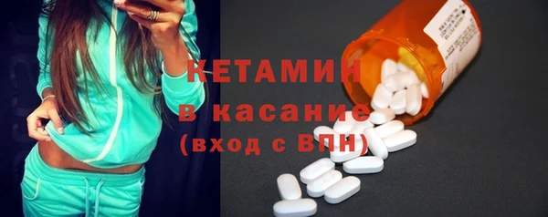 кокс Арсеньев