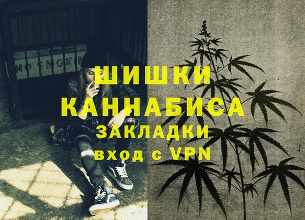 гидропоника Армянск
