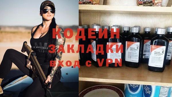 гидропоника Армянск