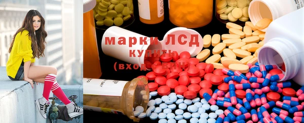 гидропоника Армянск