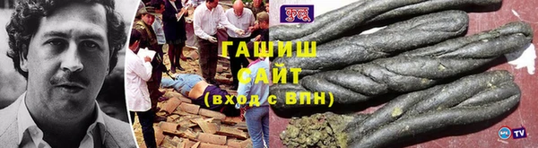 кокс Арсеньев